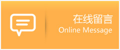 子夏助孕公司