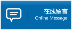 子夏助孕公司