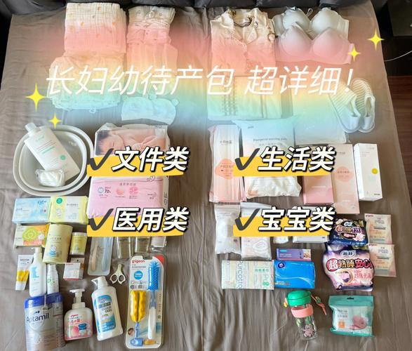 包生男孩医院交流群【包生男孩医院交流群：共享育儿经验】