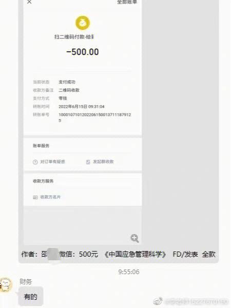 包生男孩全包费用【男孩全包费用，一站式服务】