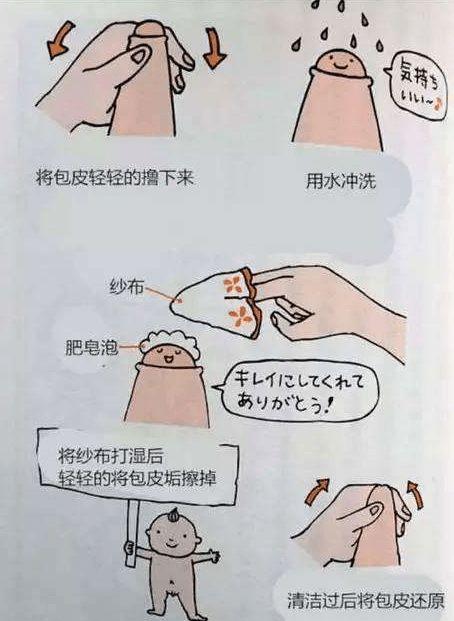 包生男孩是真的吗(包生男孩是真的吗？一起来探讨这个神秘现象)