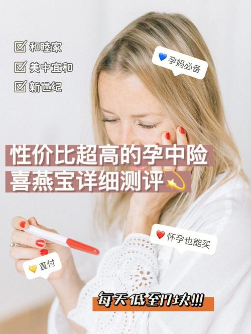 代生孩子的联系方式【代生孩子联系方式大揭秘】