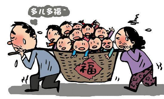 代生儿子几多费用(代生儿子费用调查：究竟需要多少钱？)